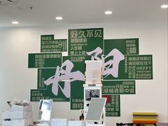 -中国丹阳眼镜城
