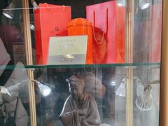 -张一元(前门店)