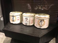 -吕宋海鲜楼