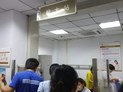 -山东省立医院(中心院区)