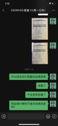 -DEERKIDS鹿童儿童摄影(长沙总店)