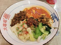 -大嘻咹biangbiang面(历史博物馆店)