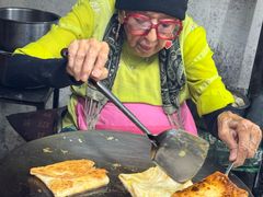 -香蕉奶奶