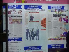 -松哥油焖大虾·外卖(西乡店)