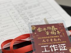 -滇小鱼·云南野生菌火锅(上杭路店)