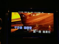 -GalaCity上海歌城(杨浦百联店)