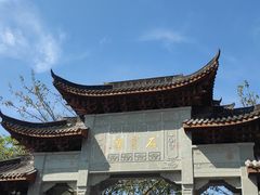 -石宝寨