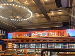 -COMMUNE幻师(CC Park店)