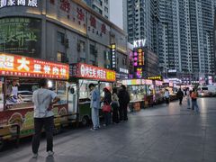 -凯德广场(学府店)