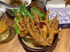 -楠火锅(昆山金鹰店)