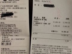 -LV路易威登(杭州万象城店)