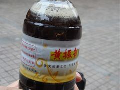 止咳凉茶-黄振龙凉茶馆