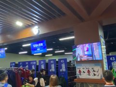 -广州热雪奇迹