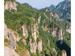 -雁荡山风景名胜区