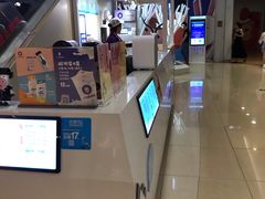 -一只酸奶牛(曲江龙湖星悦荟店)