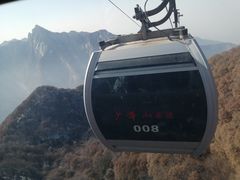 -少华山国家森林公园