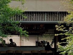 -元古雲境(太古里店)