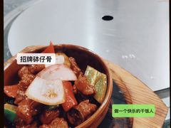 -祈胜邨•顺德鱼生•顺德菜(容桂店)
