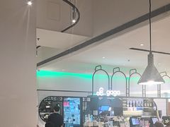 -gaga(深圳南山益田假日广场店)