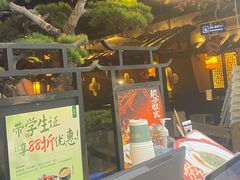 -绿茶餐厅(松江万达店)