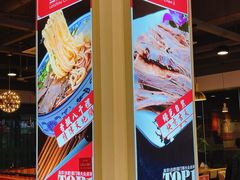 -兰州陈记牛肉面 ·烧烤· 铜锅涮肉(万达店)