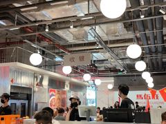 大堂-馬伍旺川菜(金象城店)