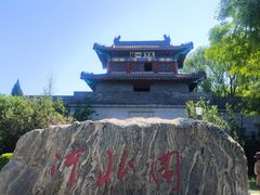 -武清南湖绿博园