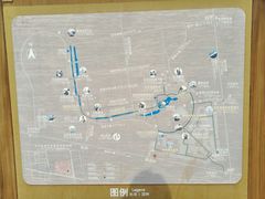 -茯茶镇