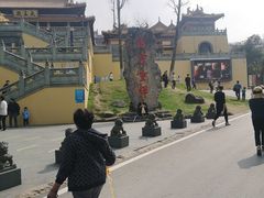 -南京市江宁方山