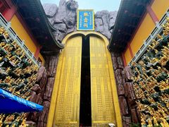 -上海东林寺(金山区)