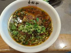 -易裕和·长沙米粉(竹塘西路店)