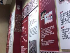 -灸春堂·专业艾灸·连锁品牌(丰潭路店)