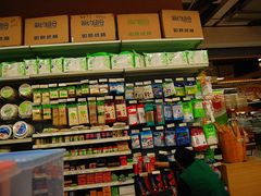 -华润万家(朱雀大街店)