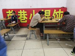 门面-荣巷小馄饨(荣巷店)
