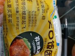 -全家便利店(沪太路三店)