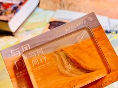 -深圳百老汇电影中心(IMAX万象天地店)