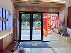 -欧立口腔(香雪店)
