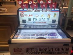 -宏达老菜馆(东安街店)