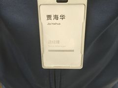 -华为授权服务中心(中关村大厦)
