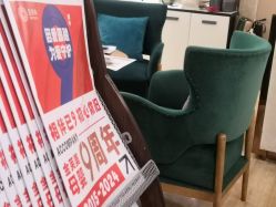 -金芙美月子中心(财富别墅店)