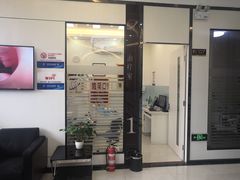 -微笑牙科口腔(三亚迎宾院区)