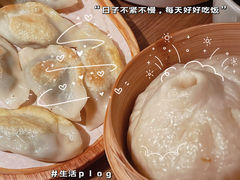 好吃不过饺子-北方家宴(番禺永旺店)