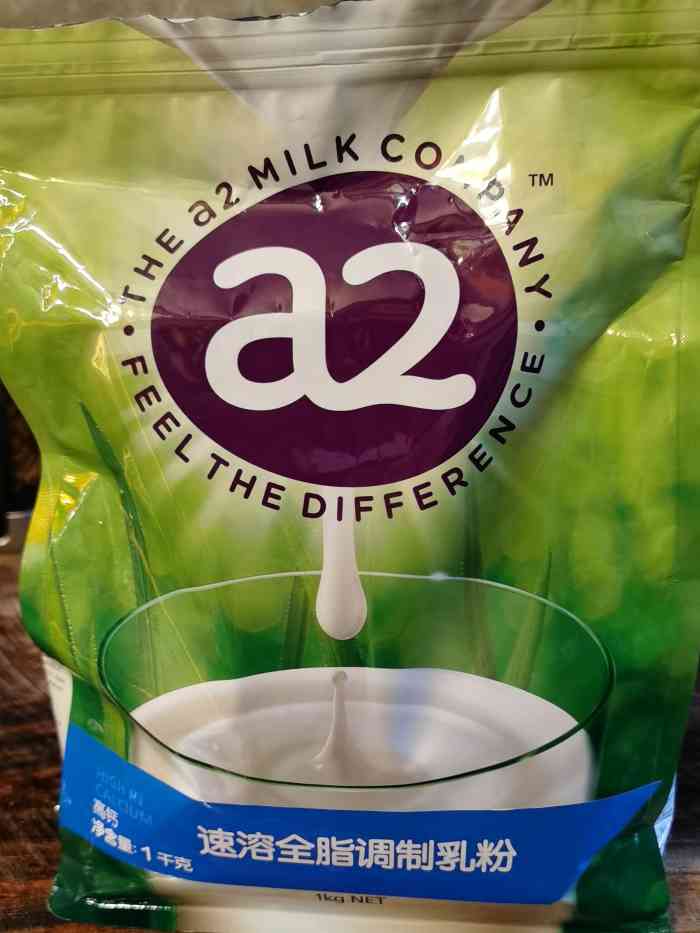 常青藤食品专卖(弓箭坊店)