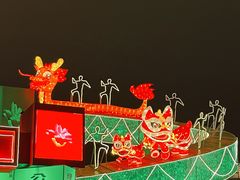 -天河体育中心