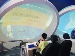 -中国杭州低碳科技馆