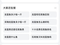-西郊壹号