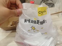 -City1+1城市比萨·意面(桂林路店)