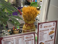 -香港鸳鸯王(西湖路店)