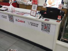 -姑娘手肉夹馍·凉皮·粉面(邗江万达店)