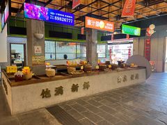 -新李记 · 口味菜馆(南郊公园店)